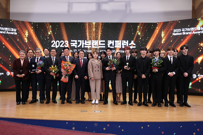 국가브랜드 참여사업