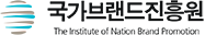 국가브랜드 logo